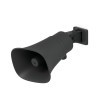 Ubiquiti AI Horn Speaker (Black)