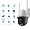 TP-Link 4MP Outdoor IP-Cam PT Network Camera VIGI C540-W(4MM)