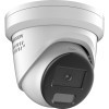 Hikvision 4 MP Fixed Turret Cam DS-2CD3346G2-ISU/SL(2.8mm)(H)(eF