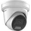 Hikvision (2.8mm) 8MP Turret IP Camera 311324675 DS-2CD2386G2H-I