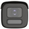 Hikvision DS-2CD2687G2HT-LIZS(2.8-12mm)(eF) 8MP Smart 4K IP bull