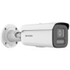 Hikvision DS-2CD2687G2HT-LIZS(2.8-12mm)(eF) 8MP Smart 4K IP bull