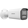 Hikvision 4 MP Bullet Network Camera DS-2CD1643G2-LIZSU(2.8-12mm