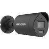 Hikvision Pro AcuSense 4 MP Bullet IP cam DS-2CD2046G2H-IU(2.8mm