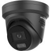 Hikvision 8 MP Fixed Turret DS-2CD2387G3-LIS2UY/SL(2.8mm)/BLACK