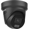 Hikvision 8 MP Fixed Turret DS-2CD2387G3-LIS2UY/SL(2.8mm)/BLACK