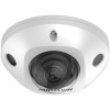 Hikvision 4 MP Dome Cam DS-2CD2546G2-IS(2.8mm)(C)