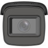 Hikvision 4 MP Bullet Cam DS-2CD2646G2-IZS(2.8-12mm)/C/BLACK