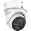 Hikvision 8 MP Motorized Varifocal Turret DS-2CD2H87G3-LIZS2UY/S