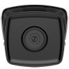 Hikvision 4 MP Bullet Cam DS-2CD2T43G2-2I(2.8mm)