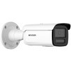 Hikvision DS-2CD2T47G2H-LI(2.8mm)(eF) 4MP White camera