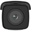 Hikvision 8 MP Bullet Cam DS-2CD2T86G2-2I(2.8mm)(C)(BLACK)