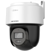 Hikvision 4 MP PT Camera DE2 DS-2DE2C400MWG-E(2.8mm)