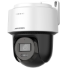 Hikvision 4 MP PTZ Camera DE2 DS-2DE2C400MWG-E(2.8mm)