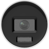 Hikvision DS-2CD2047G2H-LI(2.8mm)(eF) 4MP bullet camera