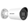 Hikvision DS-2CD2047G2H-LIU(2.8mm)(eF) 4MP bullet camera