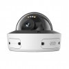 InSight S245 VIGI 4MP Dome Camera