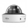 TP-Link Omada InSight S245ZI VIGI 4MP IR Camera