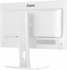 iiyama ProLite XB2497HSU-W1 23,8 (1920×1080) IPS 120Hz wit