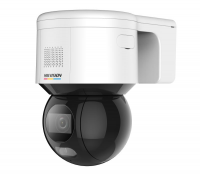 Hikvision 4 MP PT DE3 DS-2DE3A400BW-DE(F1)(T5)