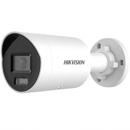 Hikvision DS-2CD2047G2H-LI(2.8mm)(eF) 4MP bullet camera