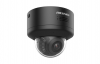 Hikvision 4 MP PTRZ Dome Cam DS-2CD2746G2H-IPTRZS2U/SL(2.8-12)BL