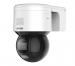 Hikvision 4 MP PT DE3 DS-2DE3A400BW-DE(F1)(T5)