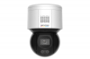 Hikvision 4 MP PT DE3 DS-2DE3A400BW-DE(F1)(T5)