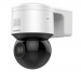 Hikvision 4 MP PTZ DE3 DS-2DE3A404IWG-E/W