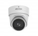 Hikvision DS-2CD2H86G2-IZS(2.8-12mm)(C) 8MP Turret IR camera