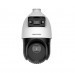 Hikvision DS-2SE4C425MWG-E(14F0) 4 MP PTZ (25x zoom)