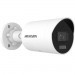 Hikvision 8 MP Fixed Mini Bullet DS-2CD2087G3-LI2UY/SL(2.8mm)