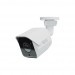 Synology BC510 IP-camera