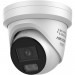 Hikvision DS-2CD2347G3-LIS2UY/SL(4mm) 4MP IP Turret Camera