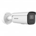 Hikvision DS-2CD2646G2H-IZS(2.8-12mm)(eF) 4MP Darkfighter Cam