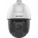 Hikvision 4 MP PTZ DE5 DS-2DE5425IW-AE(T5)