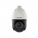 Hikvision 4MP IR DS-2DE4425IW-DE PTZ Dome camera