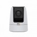 AXIS V5925 PTZ Network Camera