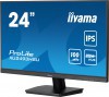 iiyama ProLite XU2493HSU-B6 24inch 1920 x 1080 Full HD (1080p) L