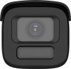 Hikvision DS-2CD2687G3-LIZSY(2.8-12mm)(BLACK) 8MP ColorVu Cam
