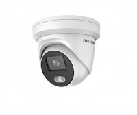 Hikvision (DS-2CD2347G2-LU) 4MP ColorVu Fixed Turret camera