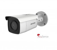 Hikvision DS-2CD2T86G2-2I(2.8mm) 4K Fixed Bullet Camera